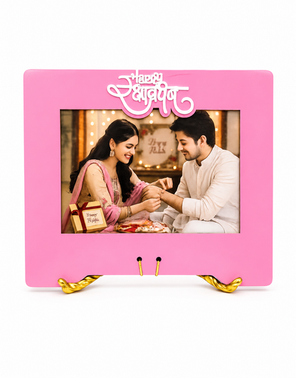 Premium Chocolate Box | Changeable Photo Frame