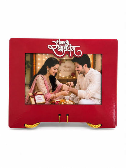 Premium Chocolate Box | Changeable Photo Frame